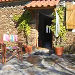 Casa Da Caroline Freixo de Espada à Cinta